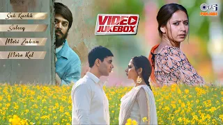 moh movie all songs gitaj b sargun mehta b praak jaani kamal khan afsana khan punjabi songs