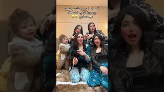 تيكتوك كيان وجهاد صاصا مرات عصام صاصا 