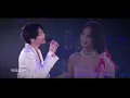 陳立農 Chen Linong / feat.楊丞琳 《曖昧＋匿名的好友》 Official Live Music Video