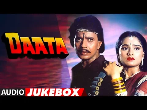Download MP3 Hindi Movie | Daata | Full Album (Audio) Jukebox | Mithun Chakraborty, Padmini Kolhapure
