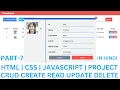 CRUD CREATE READ UPDATE DELETE JAVASCRIPT PROJECT IN HINDI JAVASCRIPT Justforcode