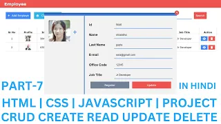 CRUD CREATE READ UPDATE DELETE JAVASCRIPT PROJECT IN HINDI JAVASCRIPT Justforcode