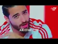 Nicky Jam x J Balvin x Ozuna x Maluma - X Remix (Letra)