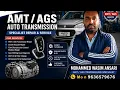 AMT AGS autotaransmiosion P2789 P1984 maruti suzuki