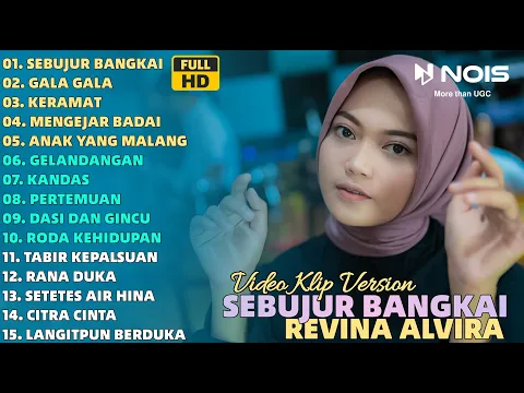 Download MP3 REVINA ALVIRA \