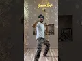 Download Lagu Chakney Nu | Surjit Khan | Luddi | #viral #trending #shorts #ytshorts #luddi #youtube #dance