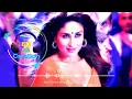 Halkat Jawani (8D Audio) || Heroine || Sunidhi Chauhan || Kareena Kapoor Khan