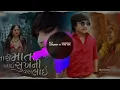 Download Lagu MARI MATA AAI SUKH NI VERA LAI EDM DROP MIX DJ LOKESH
