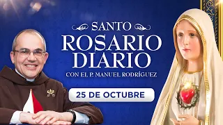 Santo Rosario Diario | Domingo 25 de octubre - Misterios gloriosos #rosario
