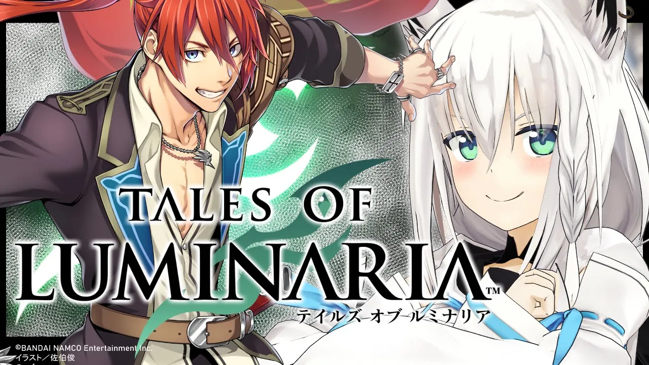 【テイルズ オブ ルミナリア】21の生き様が交錯するRPG【ホロライブ/白上フブキ】