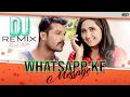 Lagu WHATSAPP के मैसेज बनके धनियां (REMiX)-  DJ SP OFFICIAL