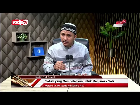 Download MP3 [LIVE] Ustadz Dr. Musyaffa Ad Dariny - Shahih Fiqih Sunnah