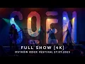 Soen - FULL SHOW - live Ostrów Rock Festival 2025, Poland  | Dark Descent Promotion [4K]