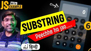Substring Method in JavaScript with Example Calculator Part 6