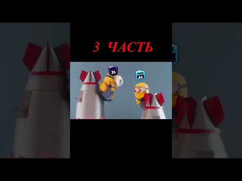 #shorts #Бравлстарс #brawlstars | Мойдодыр 2 2 8 СМЕШНЫЕ МОМЕНТЫ Бравл старс  ПРИКОЛЫ