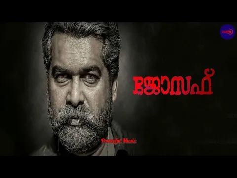 Download MP3 Poomuthole || JOSEPH Malayalam Movie MP3 Song || Audio Jukebox || Powerful Music World