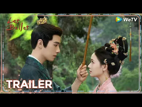 Official Trailer | Les Belles | Looking for a husband 💖 | ENG SUB | WeTV