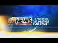 The People You Know The Weather You Trust