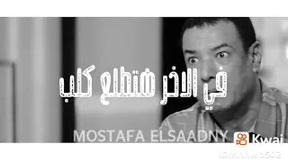 هشام الجخ اللي زيك دندنها