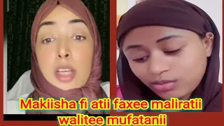 Balan Butee You Brought A Big Faxe 