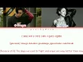 Download Lagu G Dragon - MISSING YOU FT. KIM YUNA (LYRICS HAN_ROM_ENG)
