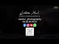 Bilel Tacchini KOLHA OU ZAHRO Cover Live بلال طاكيني كلها و زهرو لايف