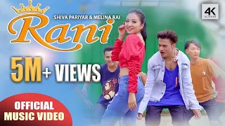 Download RANI by Shiva Pariyar \u0026 Melina Rai | Feat. Rahul Shah \u0026 Alisha Rai | New Nepali Song 2020 Official MP3