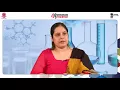 Microarray