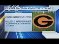 Gilmer ISD teacher placed on leave after allegations of inappropriate communication with student