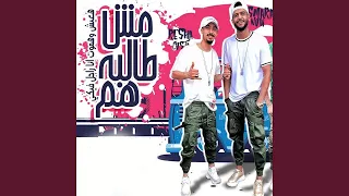                دندنها