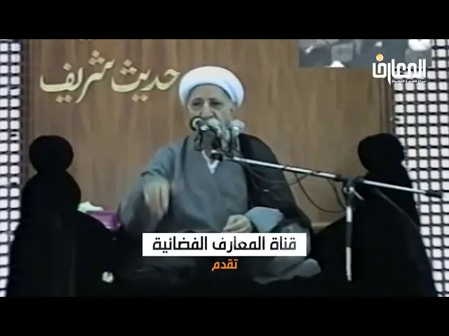 ⁣اخلاق تمشي على الارض