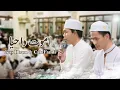 Download Lagu Amutu wa ahya (Salamun kamiskil Khitam) - Cak Fandi \u0026 Gus Ilham