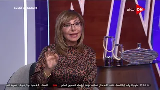 كلمة أخيرة    تلميذ وأستاذ وأمير    سمير صبري يعلق على صور عبد الوهاب وعبد الحليم وفريد الأطرش دندنها