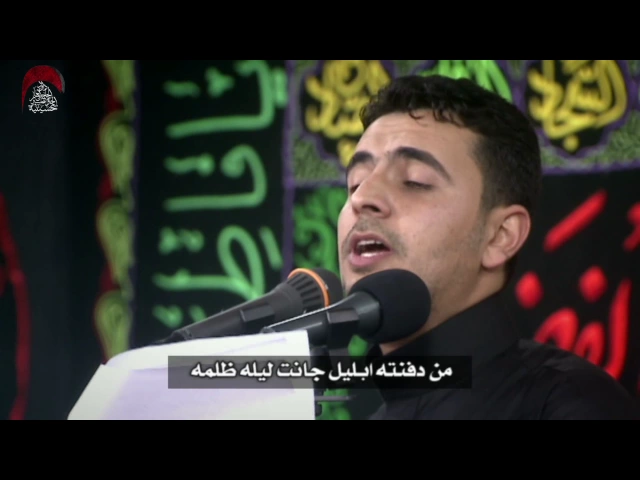 ⁣يدهري  -   الرادود علي الرميثي - من الارشيف