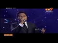Lagu #KONSERT7117 LIVE Syamel  - Lebih Sempurna