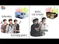 Download Lagu 먹고 자고 빠지고 | EP.1 Too Close한 여행의 시작 | ENHYPEN(엔하이픈)