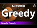 Tate McRae - ​Greedy (SLOW karaoke acoustic)