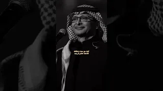 انت من مده وحالك للأسف صاير غريب مجيديات 