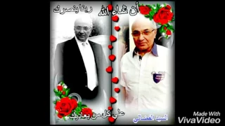 ولابد من يوم محتوم تترد فيه المظالم 