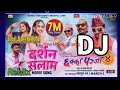 Lagu DARSHAN_SHALAMA,New_Nepali_Movie_Song|Nepali_DjRemix_Song|Dj Naran