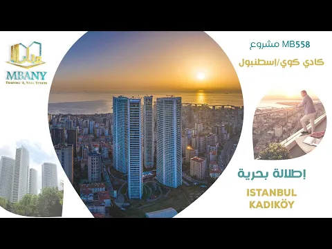 Four Winds Residence Project