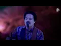 Milky Chance - Blossom (Tecate Pa'l Norte Virtual Festival 2021)