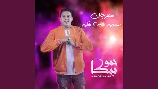                                دندنها