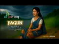 Lagu FAGUN | New Bodo Song | Official Visualiser | Lyrics Video| Newton D. | A.I.