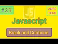 Break and Continue Statements in JavaScript JavaScript Course in Bengali