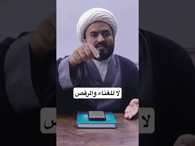 ⁣٢٣ تشرين الثاني، ٢٠٢٥
