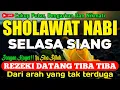 Lagu SHOLAWAT JIBRIL PENARIK REZEKI PALING DAHSYAT,  Sholawat Nabi di bulan sya'ban | Penarik Rezeki