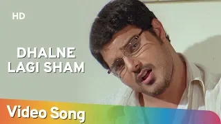 dhalne lagi sham rain song himanshu malik meghna naidu romantic songs filmigaane