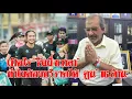 ก้าวคนละก้าว  - แมนดา รถไฟดนตรี
