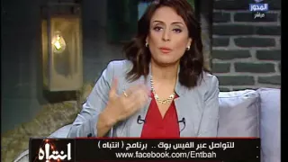 انتباه منى عراقي اسلام يحاكم الان بتهمة ارهاب عزيزة من ما ادى لانتحارها ومفاجأه 